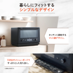 a011_058_zojirushi_everino_es-gw26