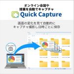 a018_045_fujitsu_fmv_lifebook_uh75/j3_fmvu75j3b