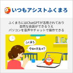 a018_045_fujitsu_fmv_lifebook_uh75/j3_fmvu75j3b