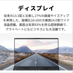 a018_045_fujitsu_fmv_lifebook_uh75/j3_fmvu75j3b