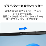 a018_045_fujitsu_fmv_lifebook_uh75/j3_fmvu75j3b