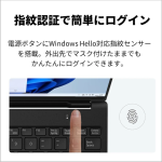 a018_045_fujitsu_fmv_lifebook_uh75/j3_fmvu75j3b