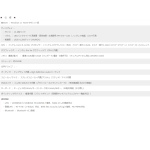 a018_045_fujitsu_fmv_lifebook_uh75/j3_fmvu75j3b