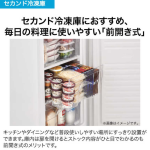 a008_055_haier_jf-u6a-w
