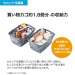 a008_055_haier_jf-u6a-w