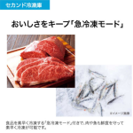 a008_055_haier_jf-u6a-w