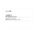 s002_027_hitorigurashi_2tenset_c1type