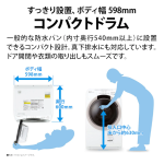 s018_006_hitorigurashi_homeappliances_5Bset