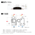 s018_006_hitorigurashi_homeappliances_5Bset