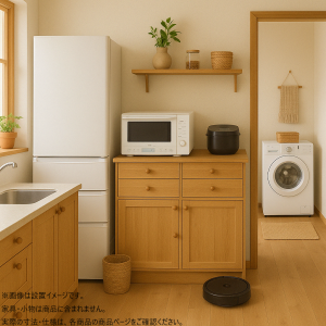 s021_005_hutarigurashi_homeappliances_5Bset
