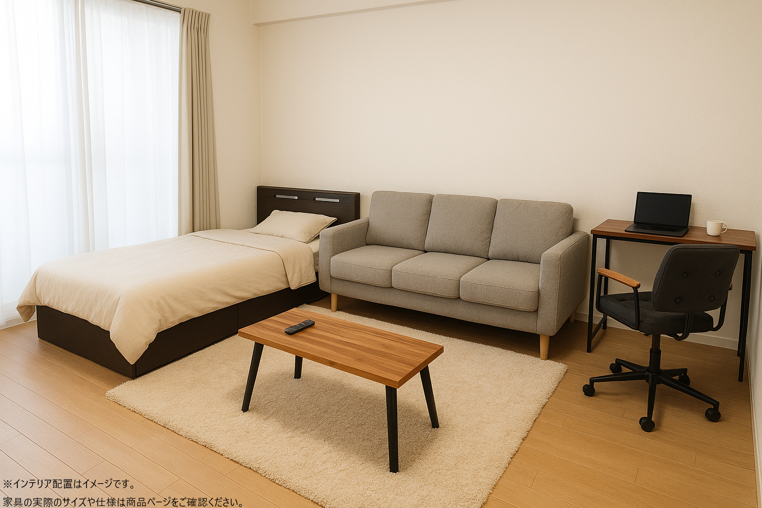s022_004_furnitureset_simple