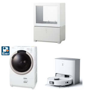 s023_004_homeappliances_smartlifeset