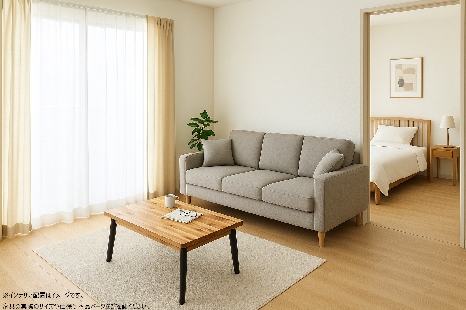 s013_003_hutarigurashi_furniture4set
