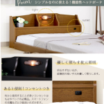20403014_floorbed_d_320_br