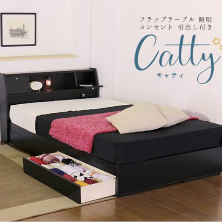 20401031_flaptablebed_catty_s_a333-25