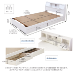 20401031_flaptablebed_catty_s_a333-25