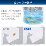 a006_064_toshiba_aw-5ga4-w