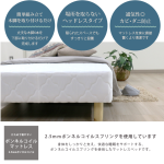 s025_001_hitorigurashi_furniture2set