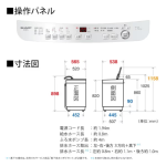 a006_063_sharp_es-ge7j-s