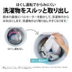 a006_063_sharp_es-ge7j-s