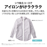 a006_063_sharp_es-ge7j-s
