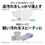 a006_063_sharp_es-ge7j-s
