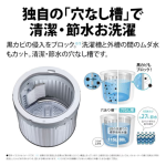 a006_063_sharp_es-ge7j-s