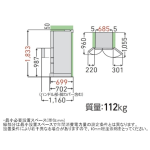 s005_028_otetsudai_4tenset_ctype