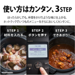 a010_025_sharp_healsio-hotcook_kn-hw24h-w