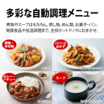 a010_025_sharp_healsio-hotcook_kn-hw24h-w