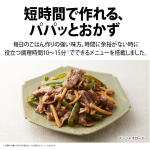 a010_025_sharp_healsio-hotcook_kn-hw24h-w