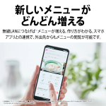 a010_025_sharp_healsio-hotcook_kn-hw24h-w