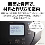 a010_025_sharp_healsio-hotcook_kn-hw24h-w