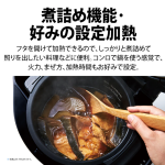 a010_025_sharp_healsio-hotcook_kn-hw24h-w