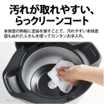 a010_025_sharp_healsio-hotcook_kn-hw24h-w