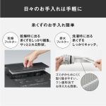 a001_064_panasonic_cuble-na-vg2900l-k