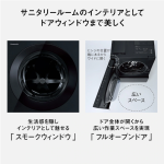 a001_064_panasonic_cuble-na-vg2900l-k