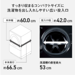 a001_064_panasonic_cuble-na-vg2900l-k