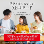 a017_061_mitsubishi_nj-vs10g-b