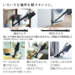 a012_074_hitachi_pv-bl50m-c