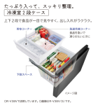 a002_081_hitachi_r-v38v