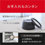 a017_060_panasonic_sr-n310d-w