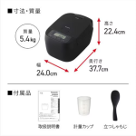 a017_060_panasonic_sr-n310d-w