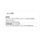 s004_018_seikatsu_3tenset_ctype