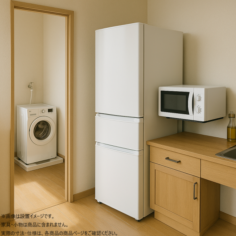 s019_005_hutarigurashi_homeappliances_3Bset
