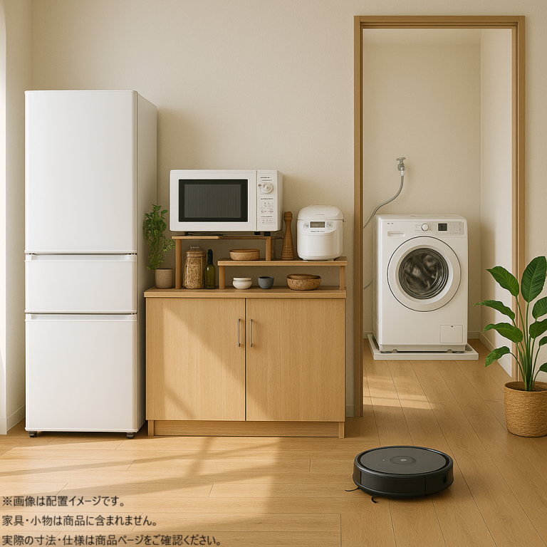 s021_004_hutarigurashi_homeappliances_5Aset