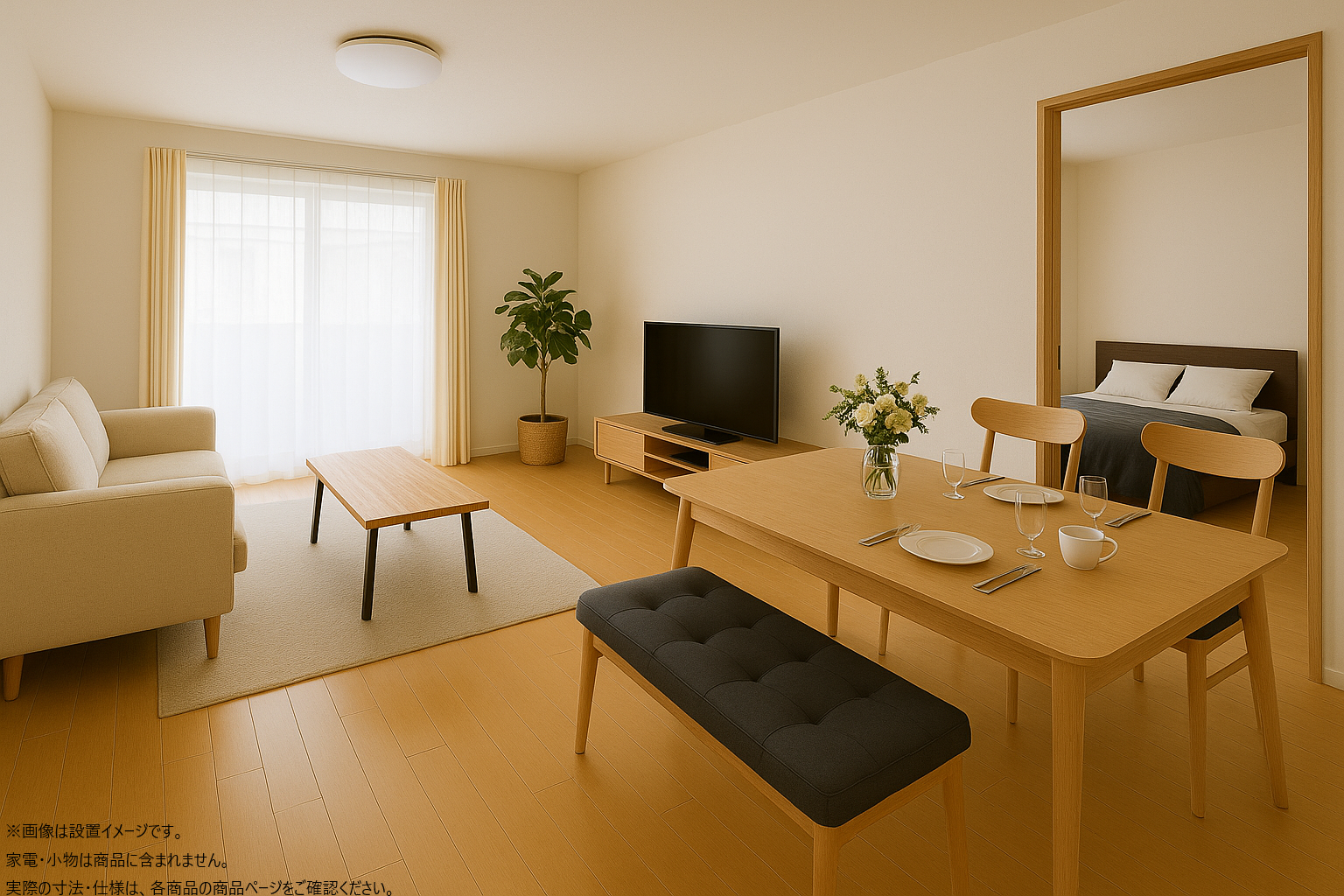 s015_012_hutarigurashi_furniture6aset