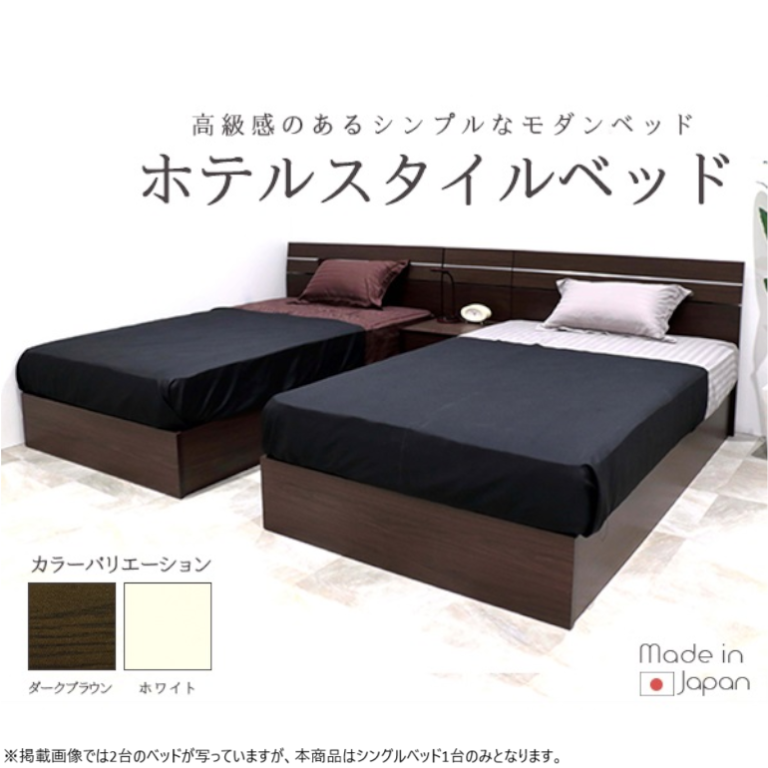 20401032_hotelstyle_s_309-84