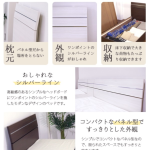 s013_004_hutarigurashi_furniture4set