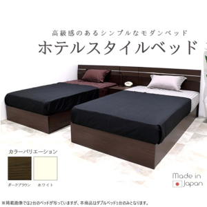 20403016_hotelstyle_d_309-84